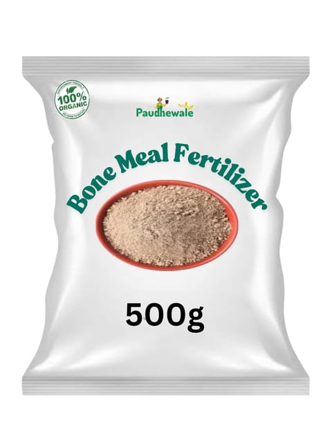 Bone Meal Fertilizer- 500gm
