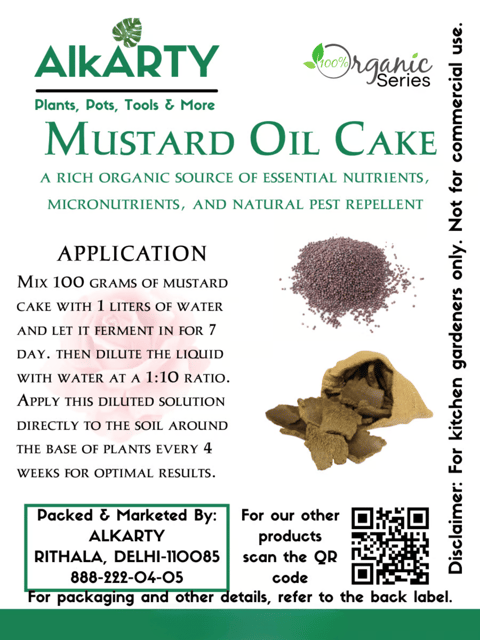 ORGANIC MUSTARD CAKE FERTILIZER 450 GARMS | SARSO KHALI FOR PLANTS ORGANIC MUSTARD CAKE FERTILIZER 450 GARMS | SARSO KHALI FOR PLANTS