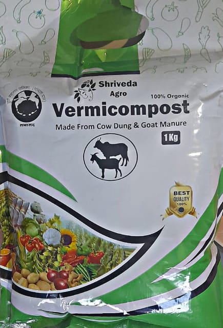 Shriveda Agro Vermicompost 1kg