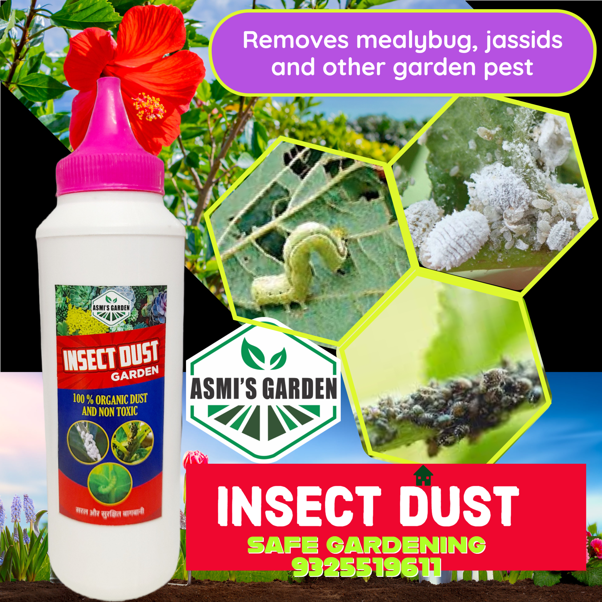 Insect Dust – Diatomaceous Earth Powder (Ready-to-Use)