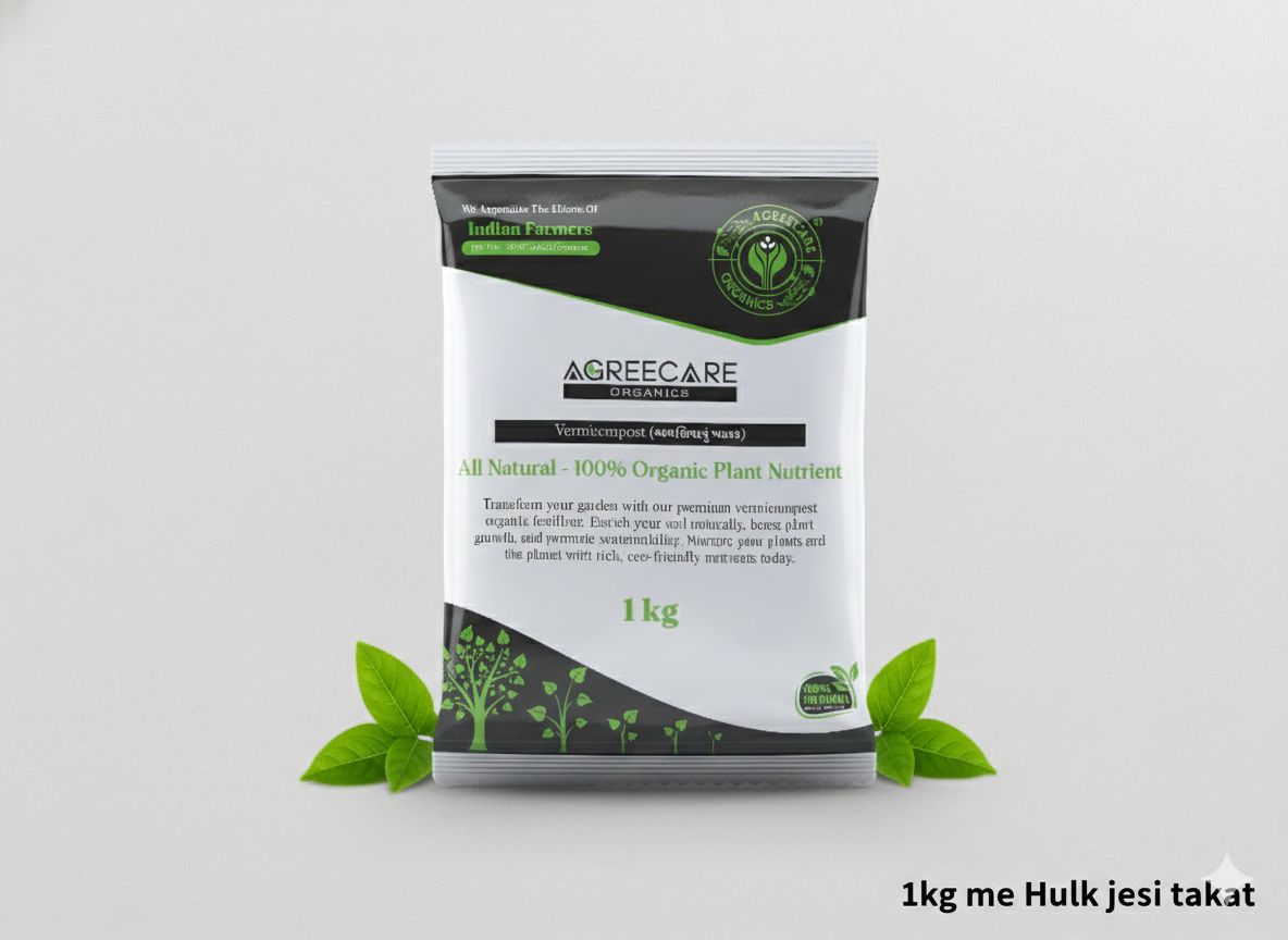 Vermicompost 1Kg | Premium 100% Natural Organic Fertilizer -AGREECARE ORGANICS