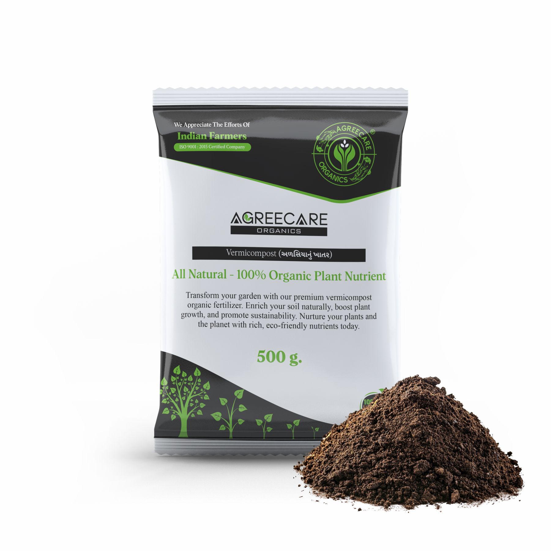 Vermicompost 500 grm | Premium Organic Soil Enricher - AGREECARE ORGANICS