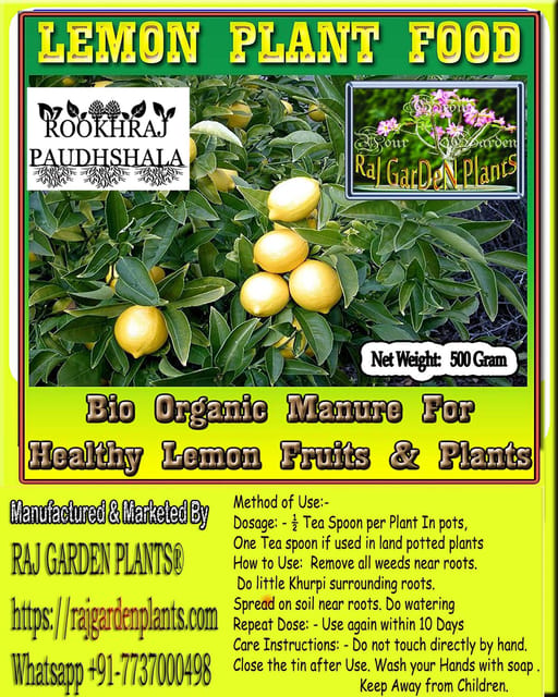Lemon Growth Booster Jaivik Manure , Lemon Plant Food For Healthy Lemon Plants And Fruits [RAJ GARDEN PLANTS]
