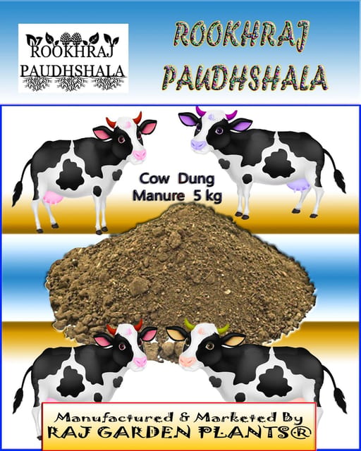 Compost Jaivik Khad, Cow Dung Manure for Plants & Home Gardening - 5 Kg [RAJ GARDEN PLANTS]