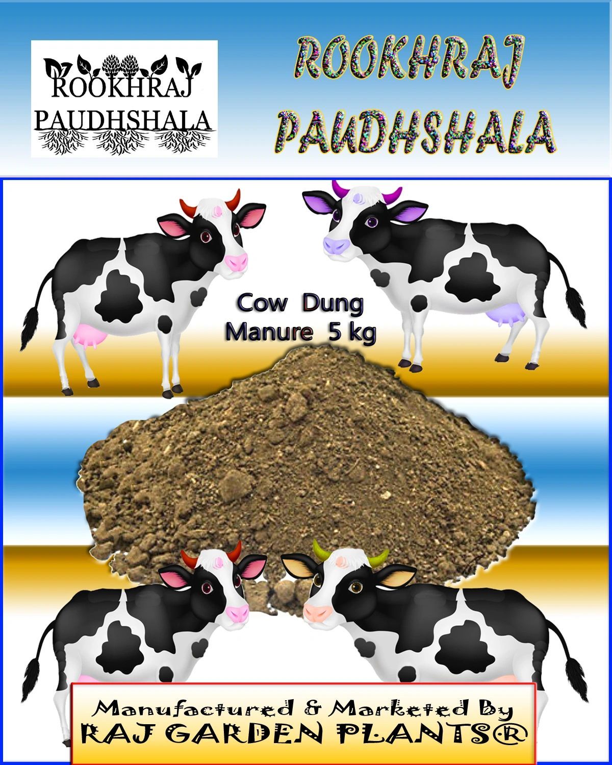 Compost Jaivik Khad, Cow Dung Manure for Plants & Home Gardening - 5 Kg [RAJ GARDEN PLANTS]